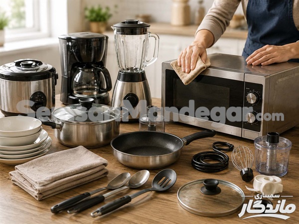 آماده کردن وسایل آشپزخانه برای فروش