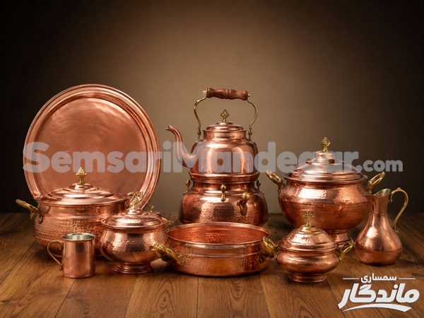 ظروف مسی