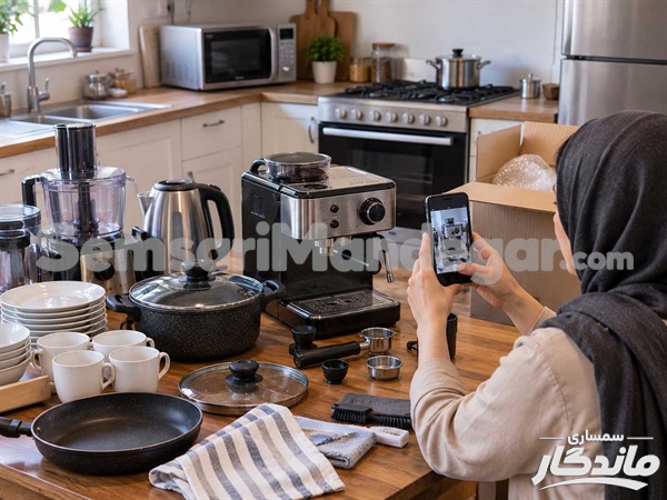 ارساال عکس لوازم آشپزخانه دست دوم